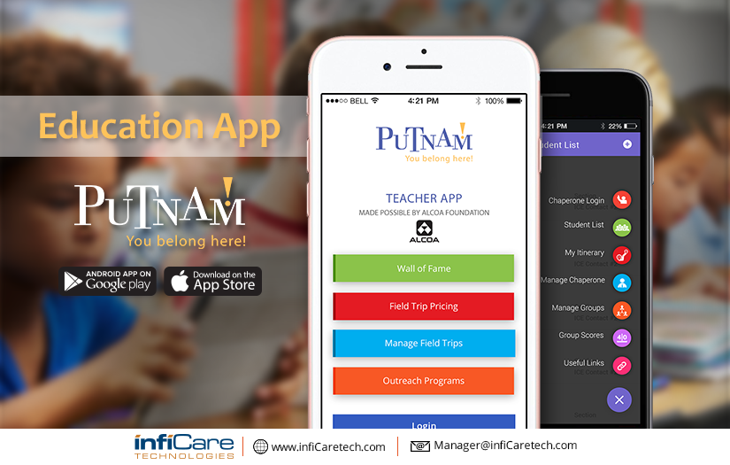 Education App screenshot 1